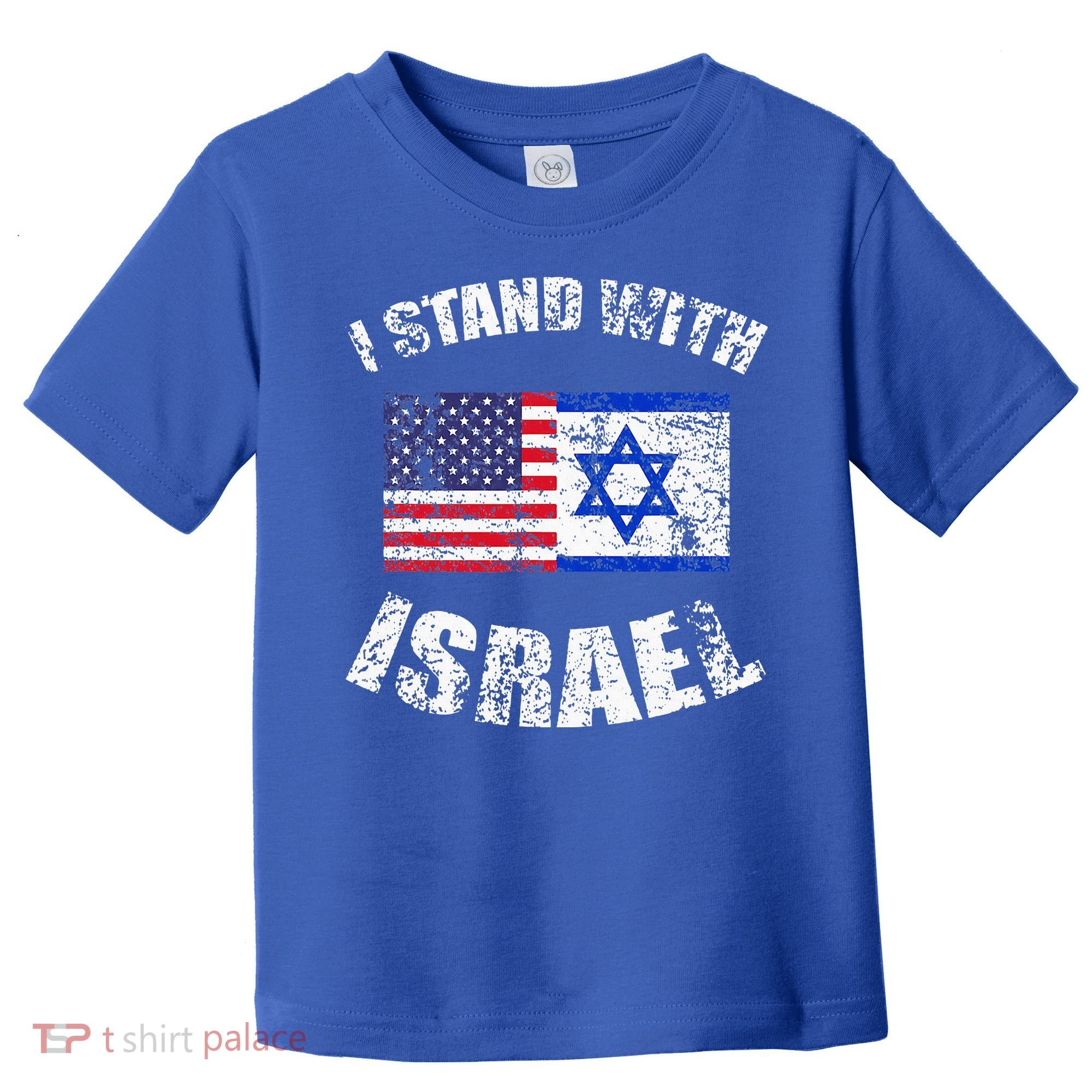 I Stand With Israel Toddler T-Shirt