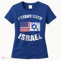 I Stand With Israel Women's T-Shirt thumb 0