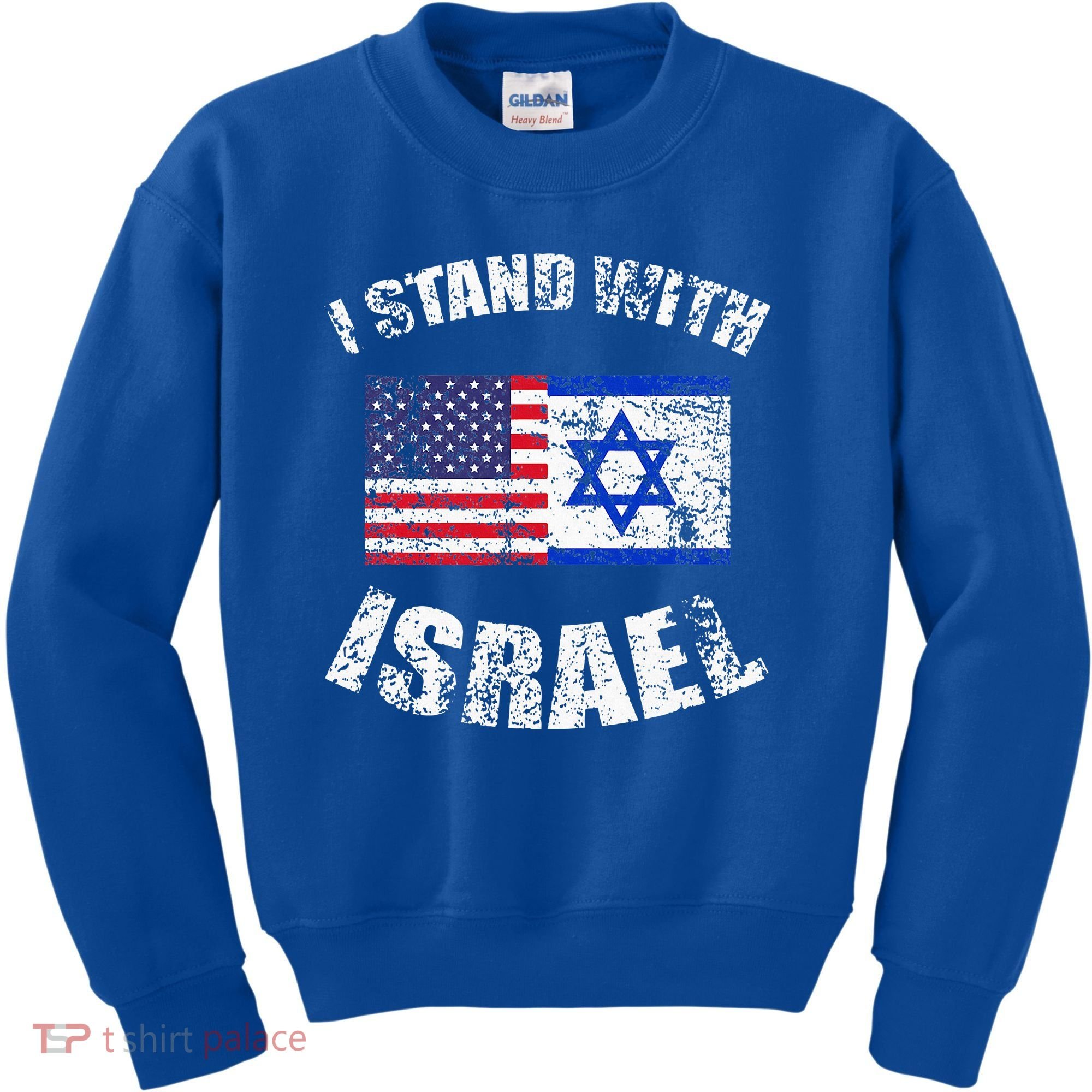 I Stand With Israel Kids Sweatshirt