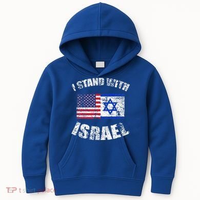 I Stand With Israel Kids Hoodie