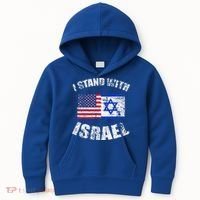 I Stand With Israel Kids Hoodie thumb 0