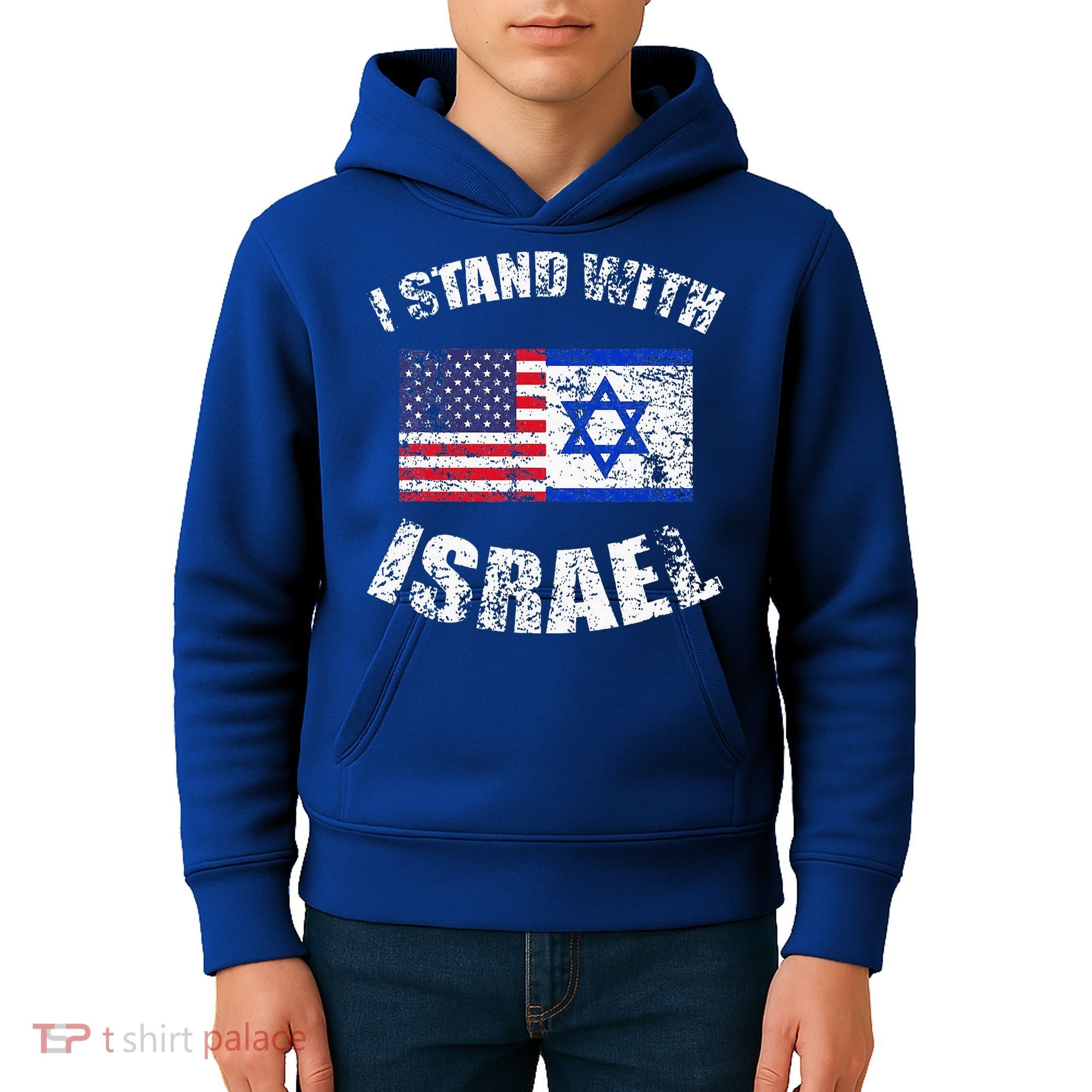 I Stand With Israel Kids Hoodie