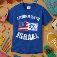 I Stand With Israel Kids T-Shirt thumb 3