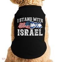 I Stand With Israel American Flag Doggie Tank thumb 0