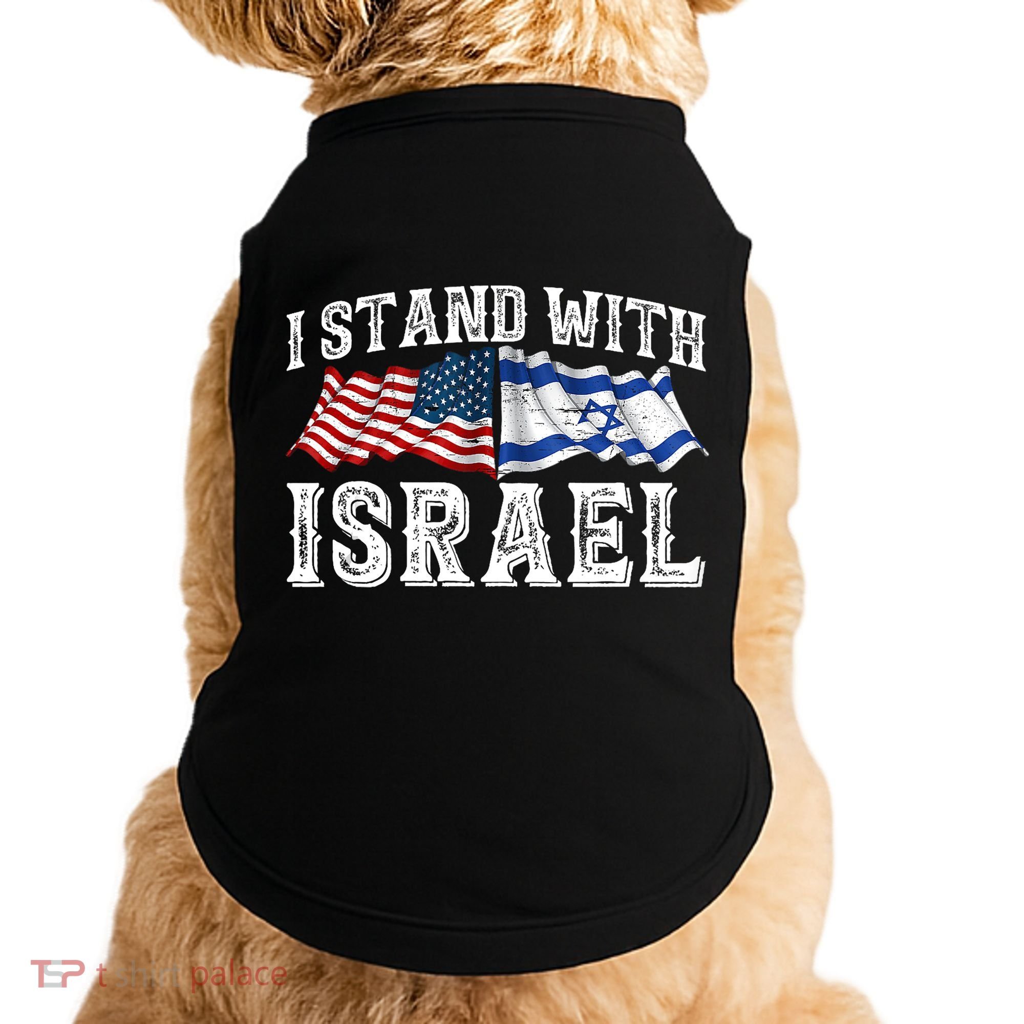 I Stand With Israel American Flag Doggie Tank