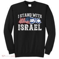 I Stand With Israel American Flag Sweatshirt thumb 0