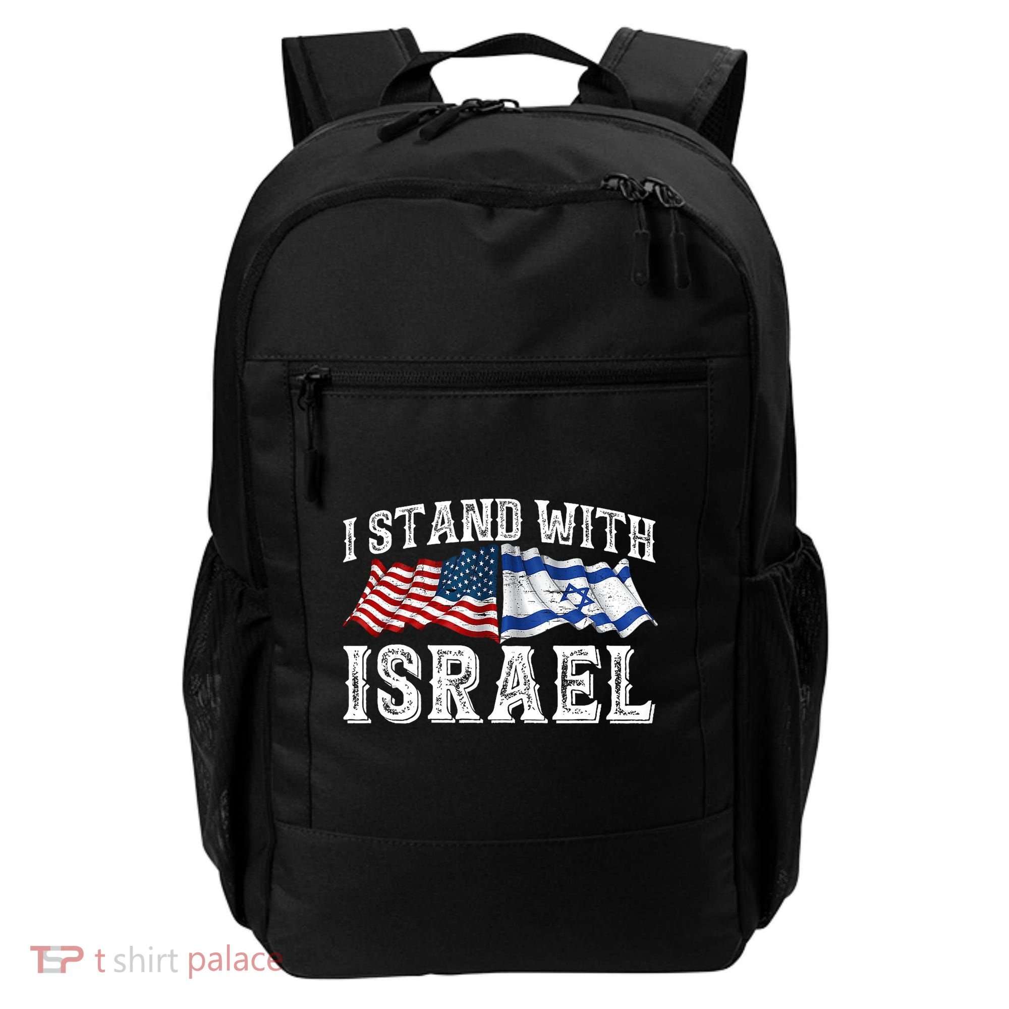 I Stand With Israel American Flag Backpack