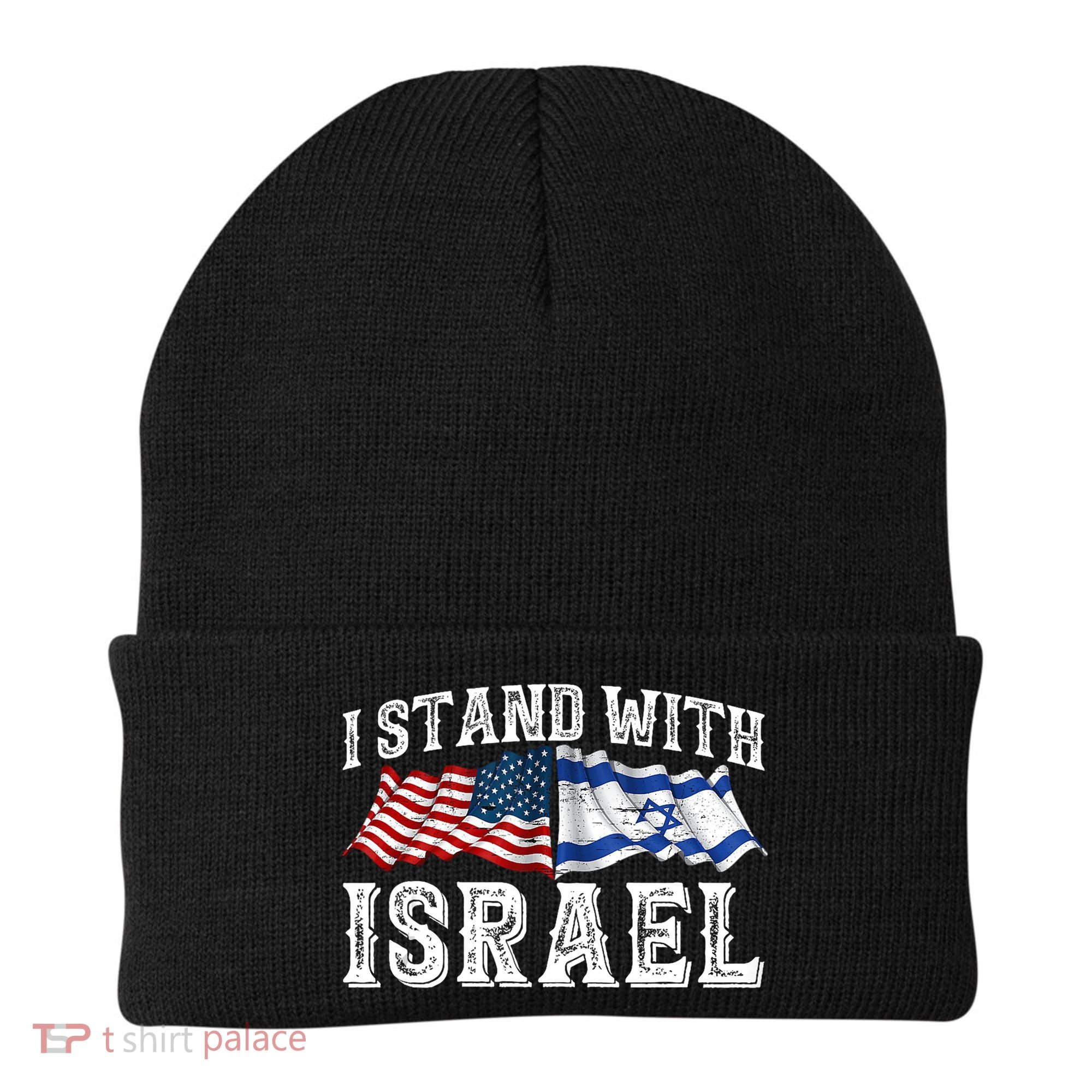 I Stand With Israel American Flag Beanie