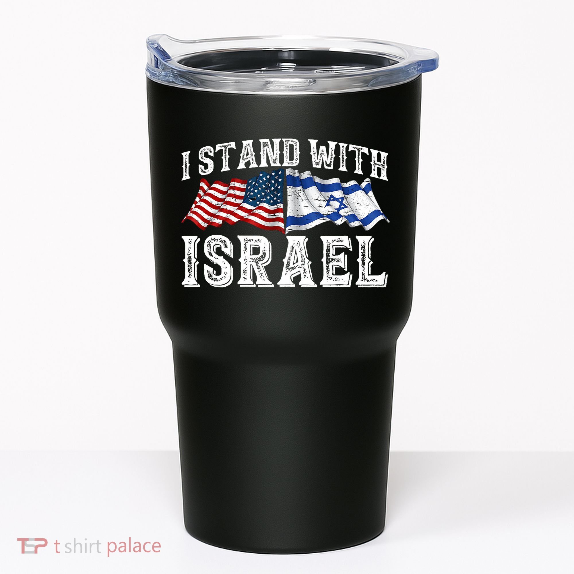 I Stand With Israel American Flag Tumbler