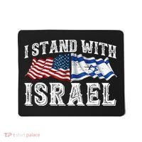 I Stand With Israel American Flag Mousepad thumb 0