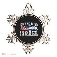 I Stand With Israel American Flag Ornament thumb 0