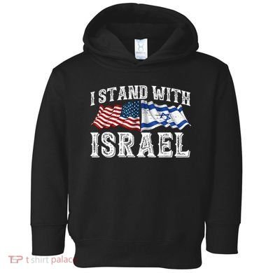 I Stand With Israel American Flag Toddler Hoodie