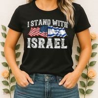 I Stand With Israel American Flag Women's T-Shirt thumb 2