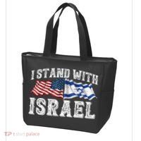I Stand With Israel American Flag Tote Bag thumb 3