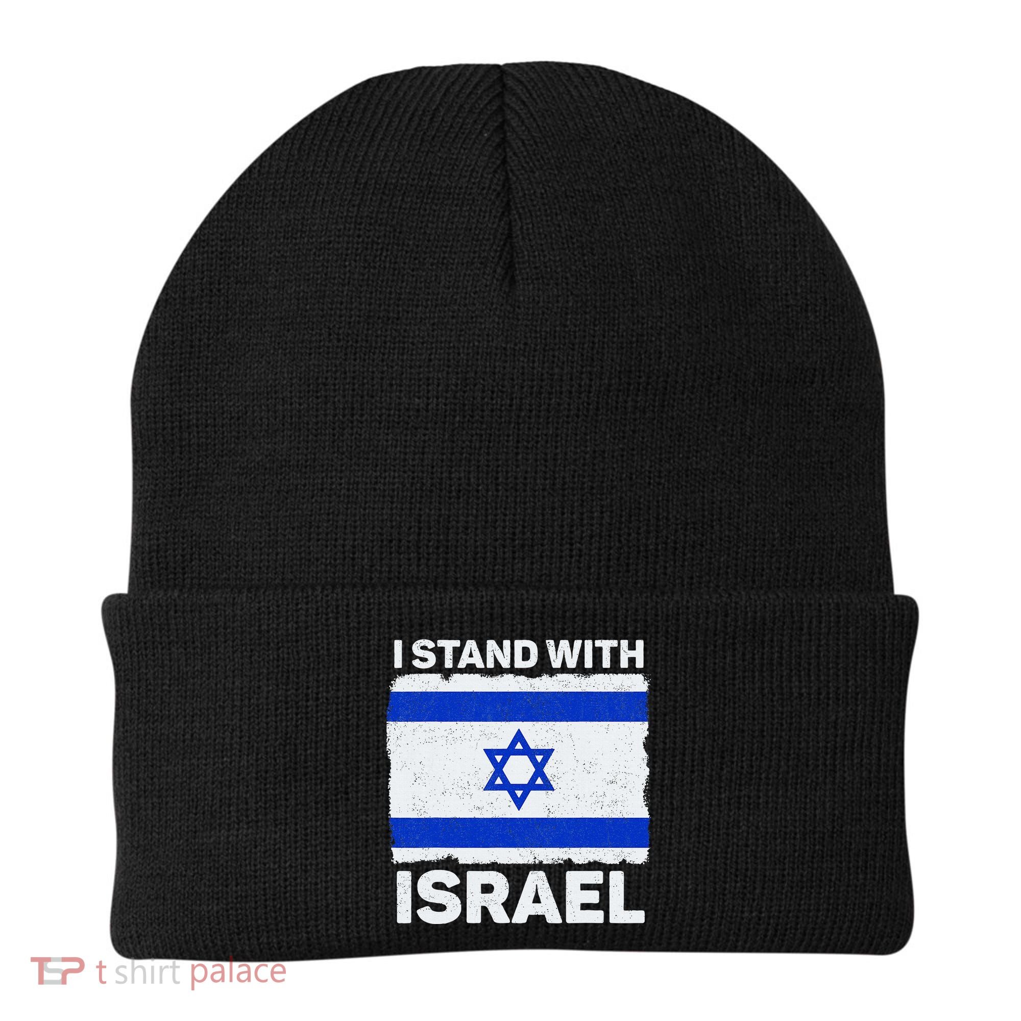 I Stand With Israel Israel Flag Patriotic Israel Beanie