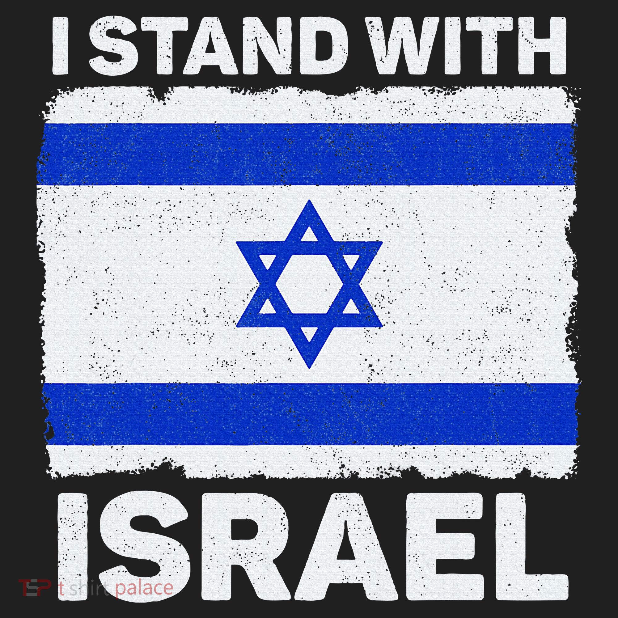 I Stand With Israel Israel Flag Patriotic Israel Beanie