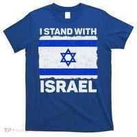 I Stand With Israel Israel Flag Patriotic Israel T-Shirt thumb 0