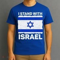 I Stand With Israel Israel Flag Patriotic Israel T-Shirt thumb 3