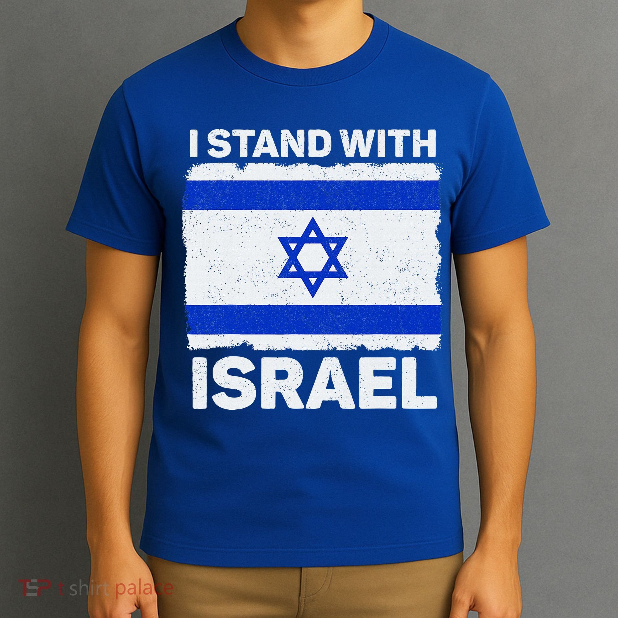I Stand With Israel Israel Flag Patriotic Israel T-Shirt