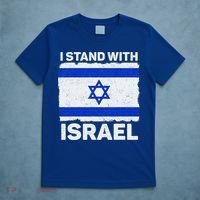 I Stand With Israel Israel Flag Patriotic Israel T-Shirt thumb 5