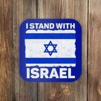 I Stand With Israel Israel Flag Patriotic Israel Coaster thumb 0