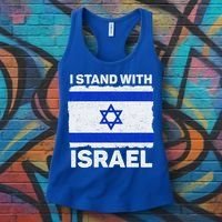 I Stand With Israel Israel Flag Patriotic Israel Women's Tank Top thumb 3
