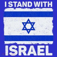 I Stand With Israel Israel Flag Patriotic Israel Visor thumb 3