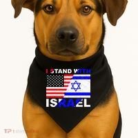 I Stand With Israel Israeli Palestinian Conflict Pro Israel USA-Made Doggie Bandana thumb 1