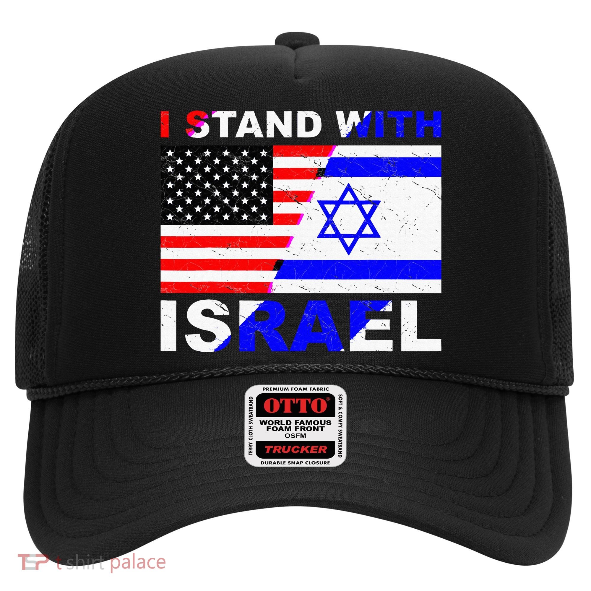 I Stand With Israel Israeli Palestinian Conflict Pro Israel Hat