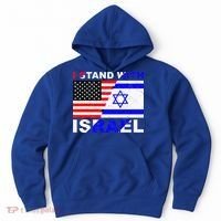 I Stand With Israel Israeli Palestinian Conflict Pro Israel Hoodie thumb 0