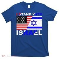 I Stand With Israel Israeli Palestinian Conflict Pro Israel T-Shirt thumb 0