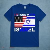 I Stand With Israel Israeli Palestinian Conflict Pro Israel T-Shirt thumb 5