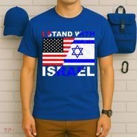 I Stand With Israel Israeli Palestinian Conflict Pro Israel T-Shirt thumb 6