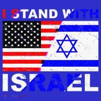 I Stand With Israel Israeli Palestinian Conflict Pro Israel Polo thumb 2