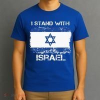 I Stand With Israel Support Israel Love Israeli Brotherhood T-Shirt thumb 3