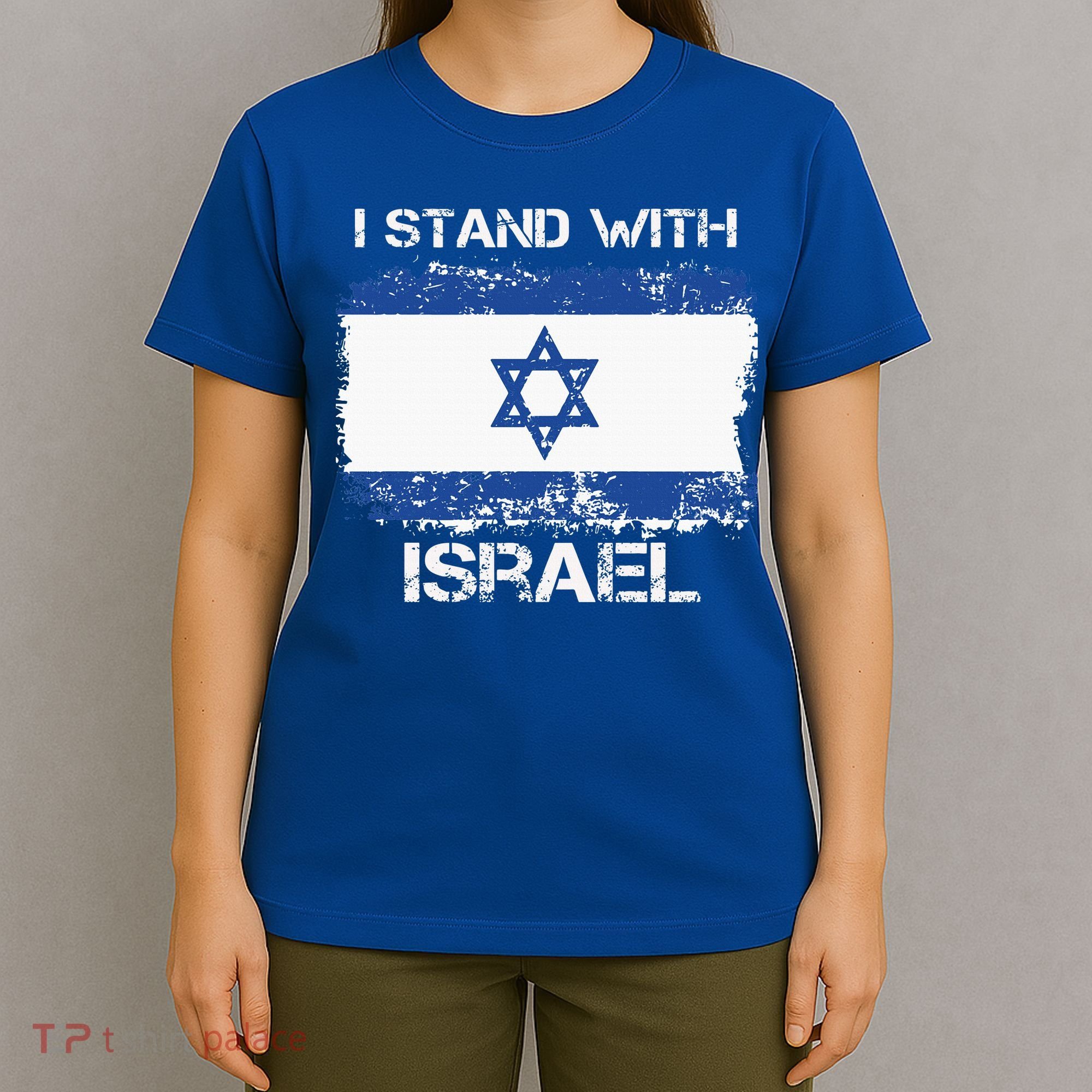 I Stand With Israel Support Israel Love Israeli Brotherhood T-Shirt