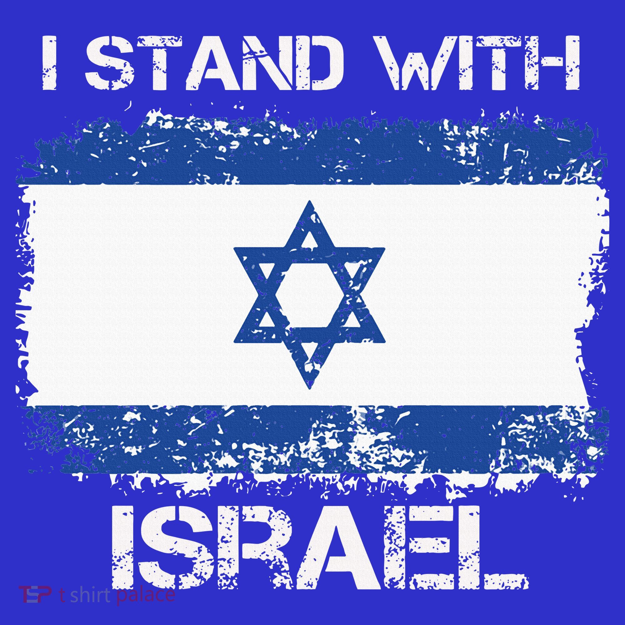 I Stand With Israel Support Israel Love Israeli Brotherhood T-Shirt