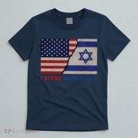 I Stand With Israel Patriotic Usa And Israel Flag T-Shirt thumb 5