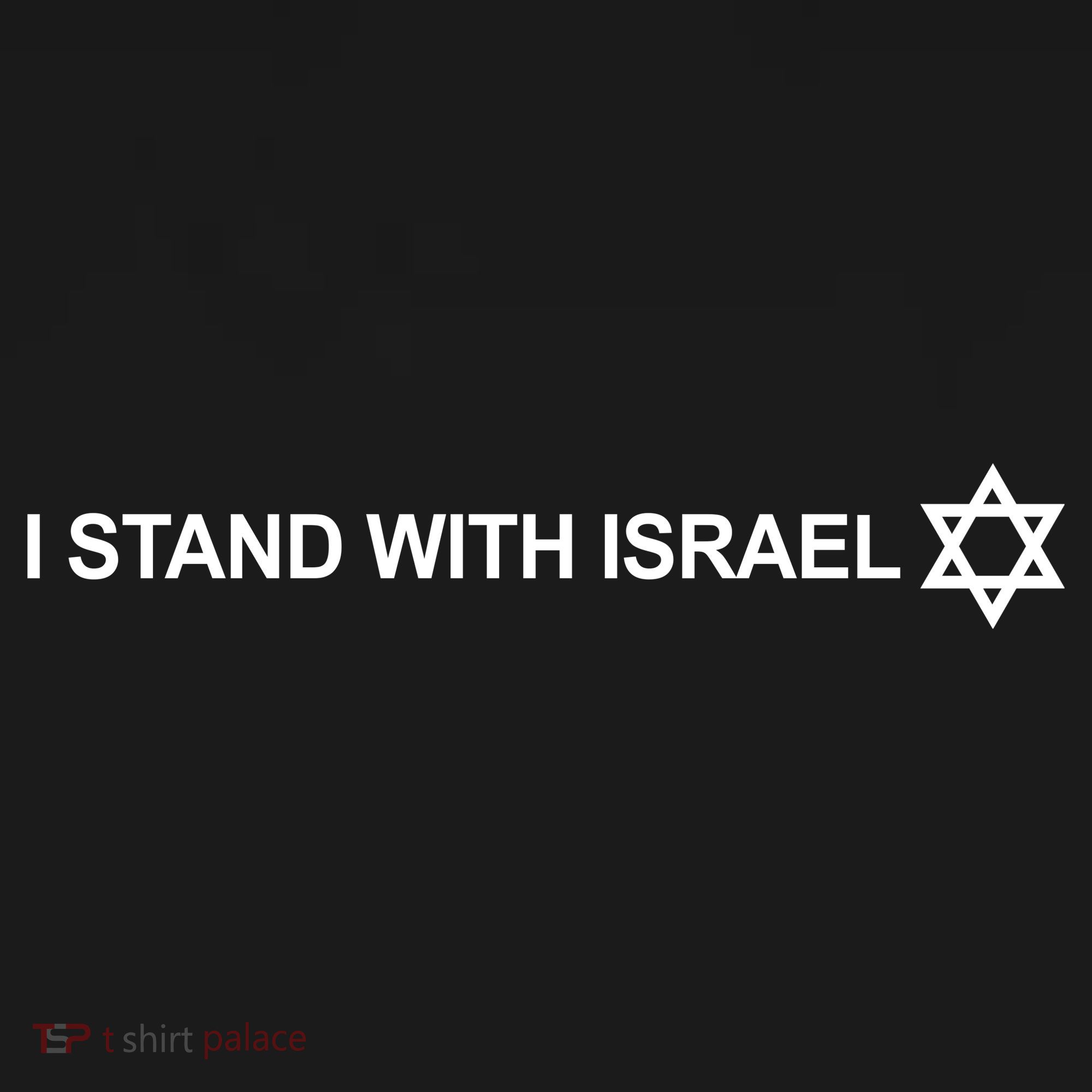 I Stand With Israel Bucket Hat
