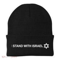 I Stand With Israel Beanie thumb 0