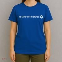I Stand With Israel T-Shirt thumb 4