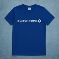I Stand With Israel T-Shirt thumb 5