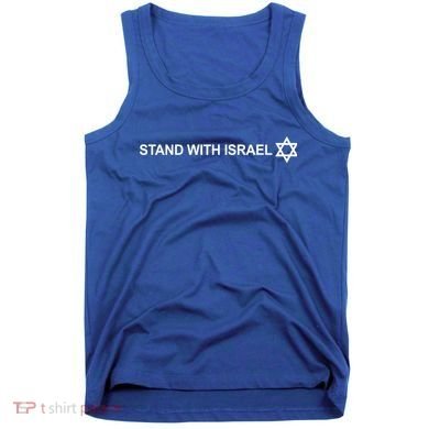 I Stand With Israel Tank Top