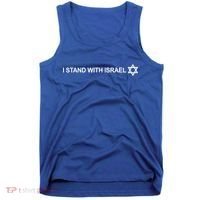 I Stand With Israel Tank Top thumb 0
