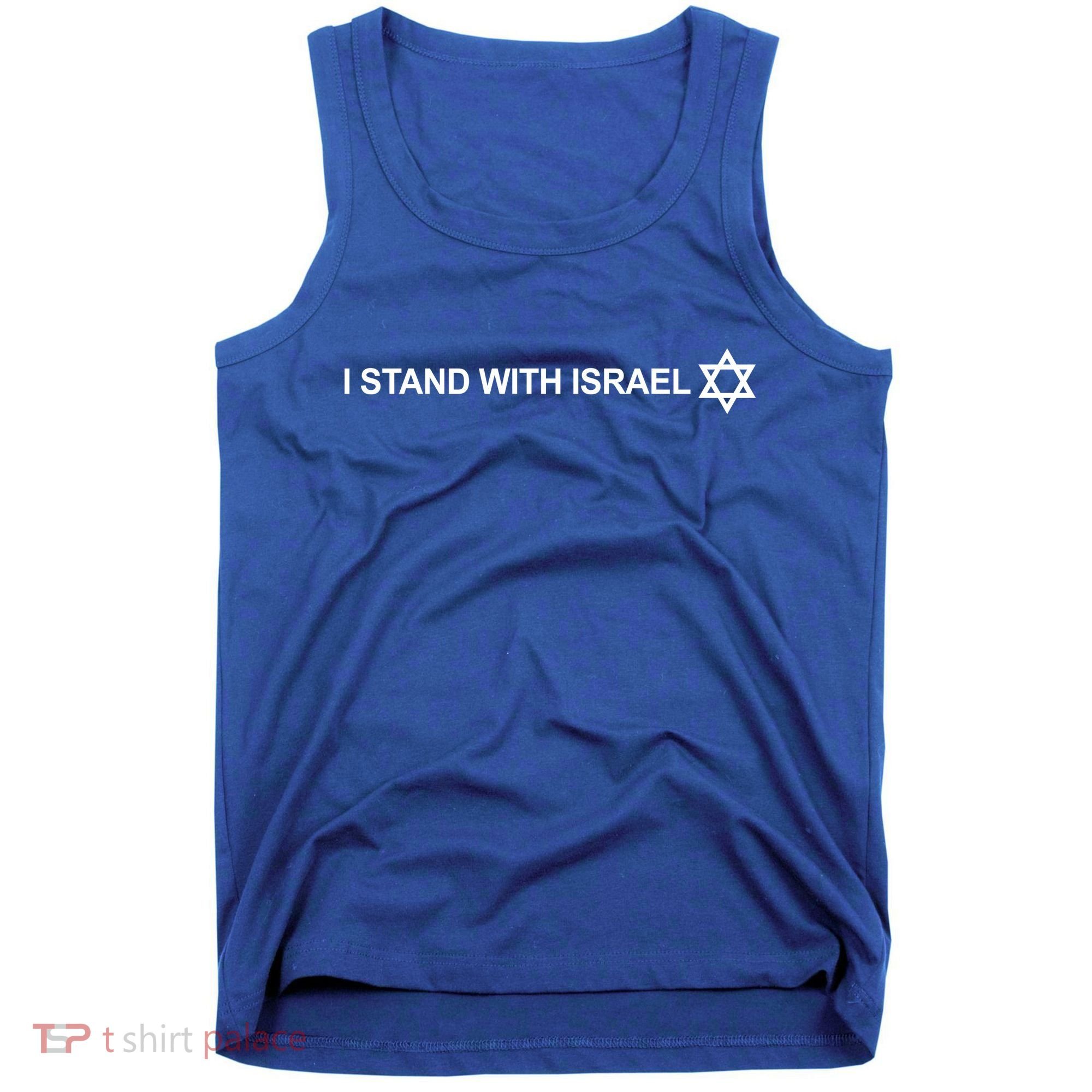 I Stand With Israel Tank Top