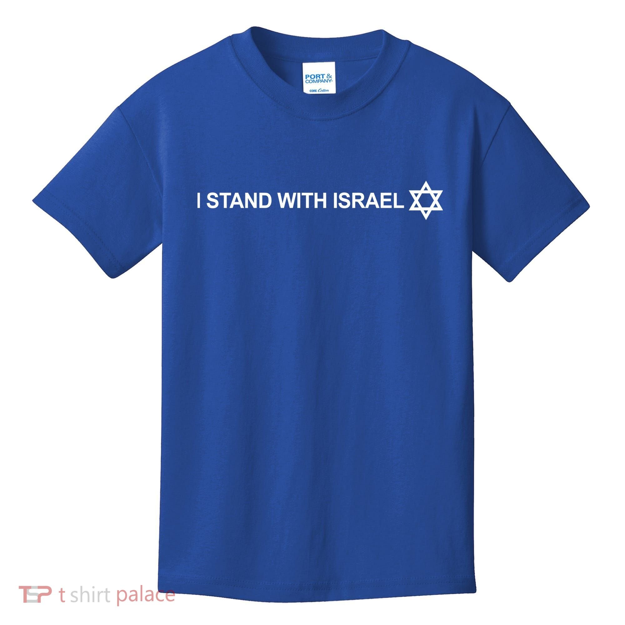 I Stand With Israel Kids T-Shirt
