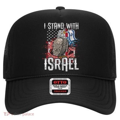 I Stand With Israel Vintage Eagle Us Flag Hat