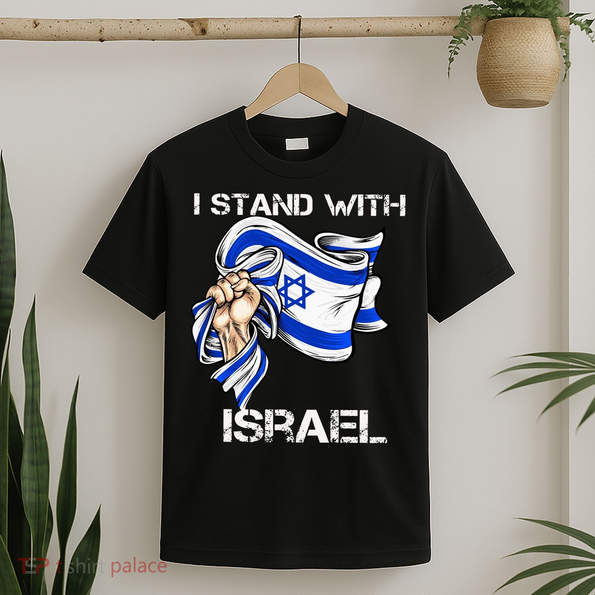 I Stand With Israel Support Israel Love Israeli Brotherhood T-Shirt