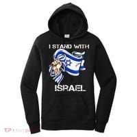 I Stand With Israel Support Israel Love Israeli Brotherhood Women's Hoodie thumb 0
