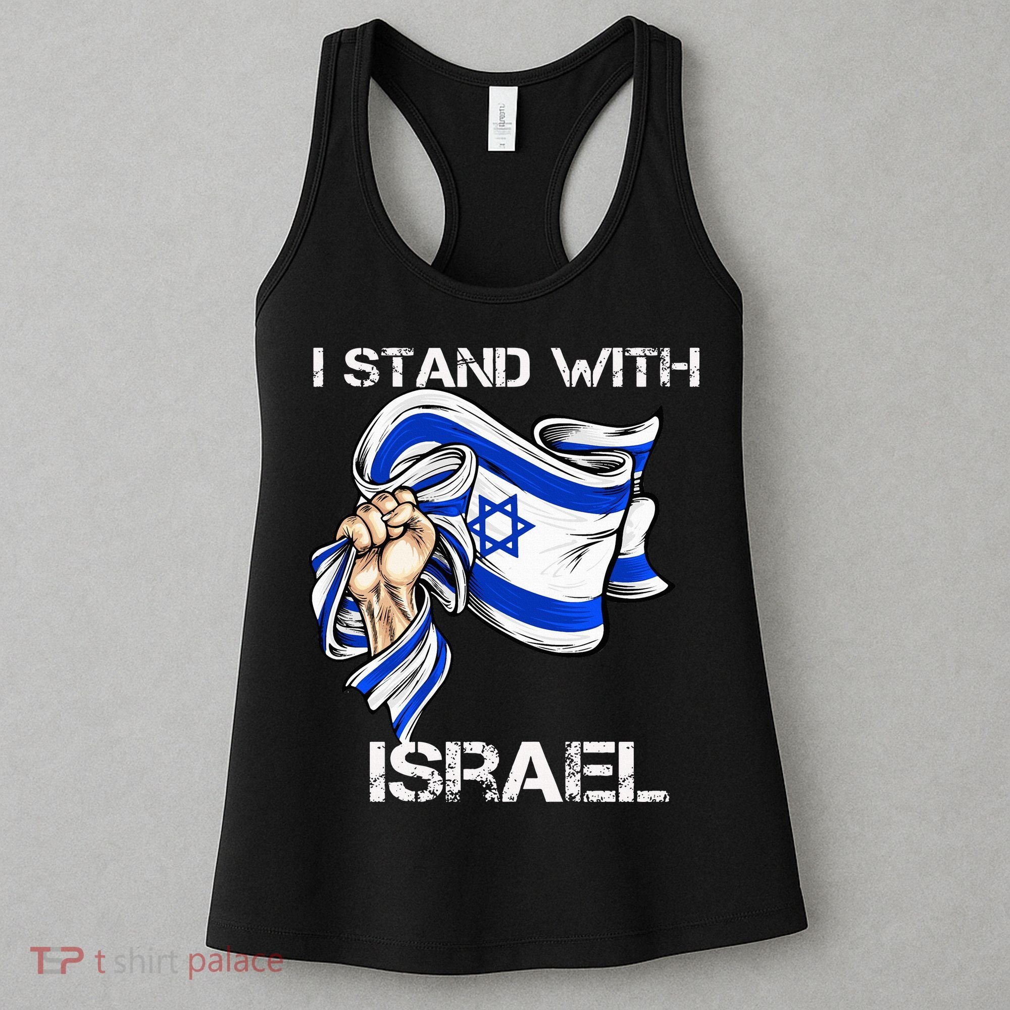 I Stand With Israel Support Israel Love Israeli Brotherhood Women's Tank Top